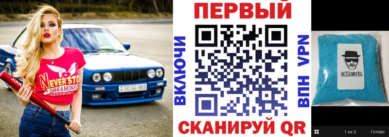 как найти закладки  дарк нет как зайти  кракен вход  Амфетамин 98%  Лебедянь 