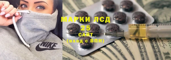 ALPHA-PVP Алзамай