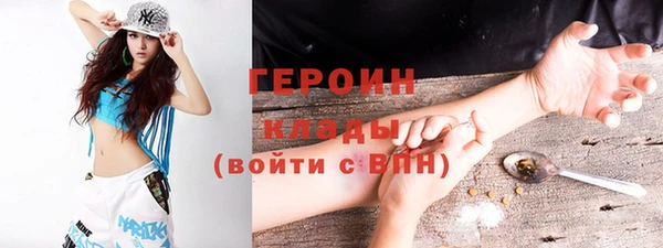 дживик Абдулино
