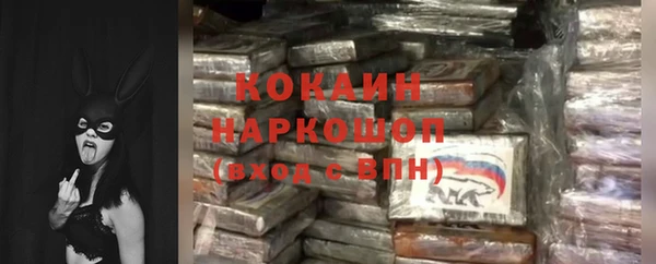 дживик Абдулино