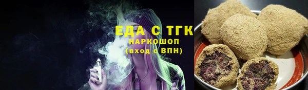 дживик Абдулино