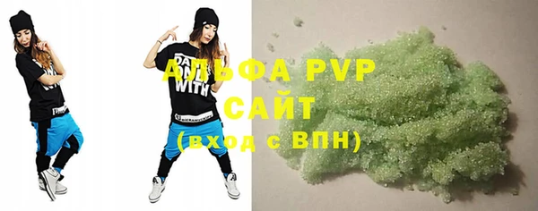 mix Абинск