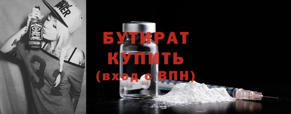 mix Абинск