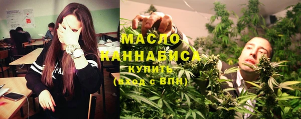 mix Абинск