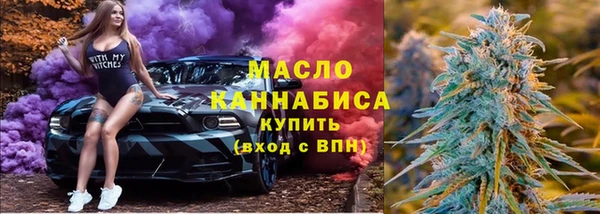 дживик Абдулино