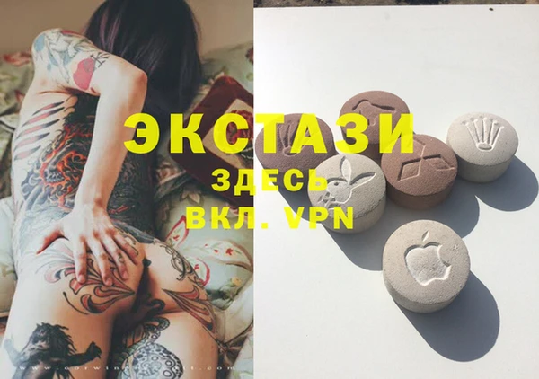 mix Абинск