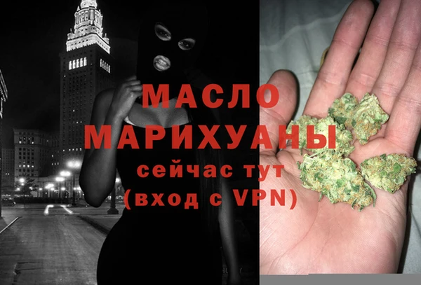 дживик Абдулино
