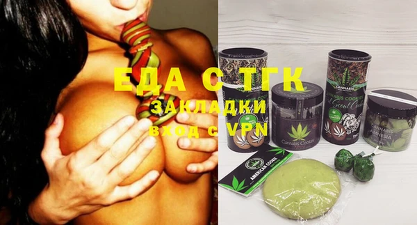 дживик Абдулино