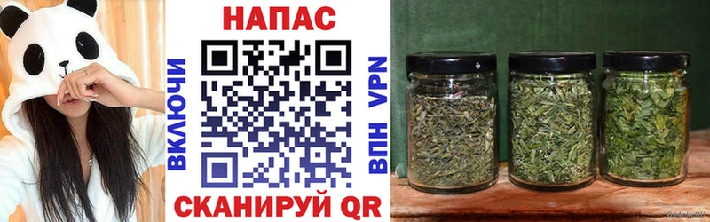 Бошки марихуана SATIVA & INDICA  Лебедянь 